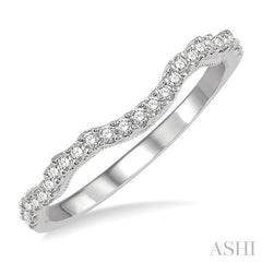 1/5 Ctw Curvy Round Cut Diamond Wedding Band in 14K White Gold