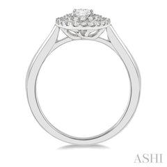 1/5 Ctw Twin Halo Round Cut Diamond Semi-Mount Engagement Ring in 14K White Gold
