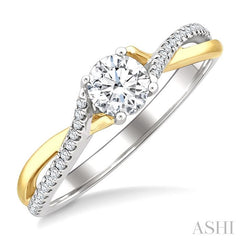 1/2 Ctw Split Crossover Shank Diamond Engagement Ring With 1/3 Ct Round Cut Center Stone in 14K White and Yellow Gold