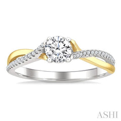 1/2 Ctw Split Crossover Shank Diamond Engagement Ring With 1/3 Ct Round Cut Center Stone in 14K White and Yellow Gold