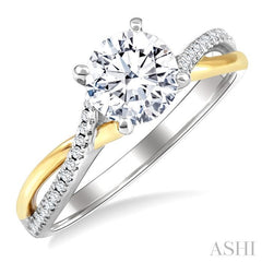 1/6 Ctw Split Crossover Round Cut Diamond Semi-Mount Engagement Ring in 14K White and Yellow Gold