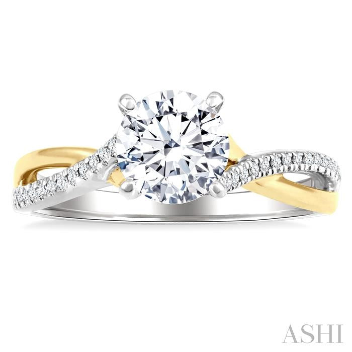 1/6 Ctw Split Crossover Round Cut Diamond Semi-Mount Engagement Ring in 14K White and Yellow Gold