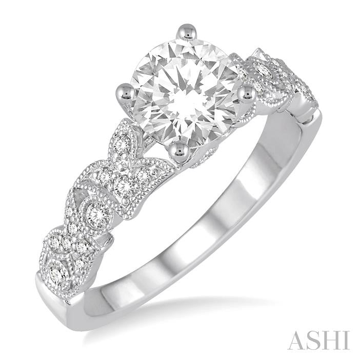 1/5 Ctw Round Diamond Semi-Mount Engagement Ring in 14K White Gold