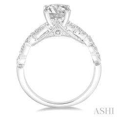 1/5 Ctw Round Diamond Semi-Mount Engagement Ring in 14K White Gold