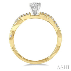 1/3 Ctw Round Center Diamond Twisted Ladies Engagement Ring with 1/4 Ct Round Cut Center Stone in 14K Yellow and White Gold