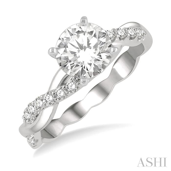 1/5 Ctw Round Center Semi-Mount Diamond Engagement Ring in 14K White Gold