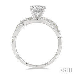 1/5 Ctw Round Center Semi-Mount Diamond Engagement Ring in 14K White Gold