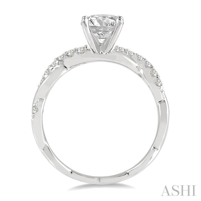 1/5 Ctw Round Center Semi-Mount Diamond Engagement Ring in 14K White Gold