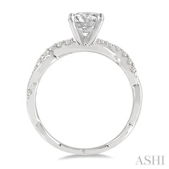 1/5 Ctw Round Center Semi-Mount Diamond Engagement Ring in 14K White Gold