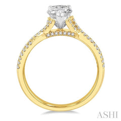 1/4 Ctw Split Criss Cross Pear Shape Round Cut Diamond Semi-Mount Engagement Ring in 14K Yellow and White Gold