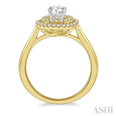 1/2 Ctw Twin Halo Diamond Engagement Ring With 1/4 Ct Round Cut Center Stone in 14K Yellow and White Gold