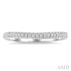 1/6 Ctw Center Dip Round Cut Diamond Wedding Band in 14K White Gold