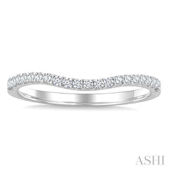 1/5 Ctw Round Diamond Wedding Band in 14K White Gold
