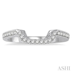1/6 Ctw Round Diamond Wedding Band in 14K White Gold