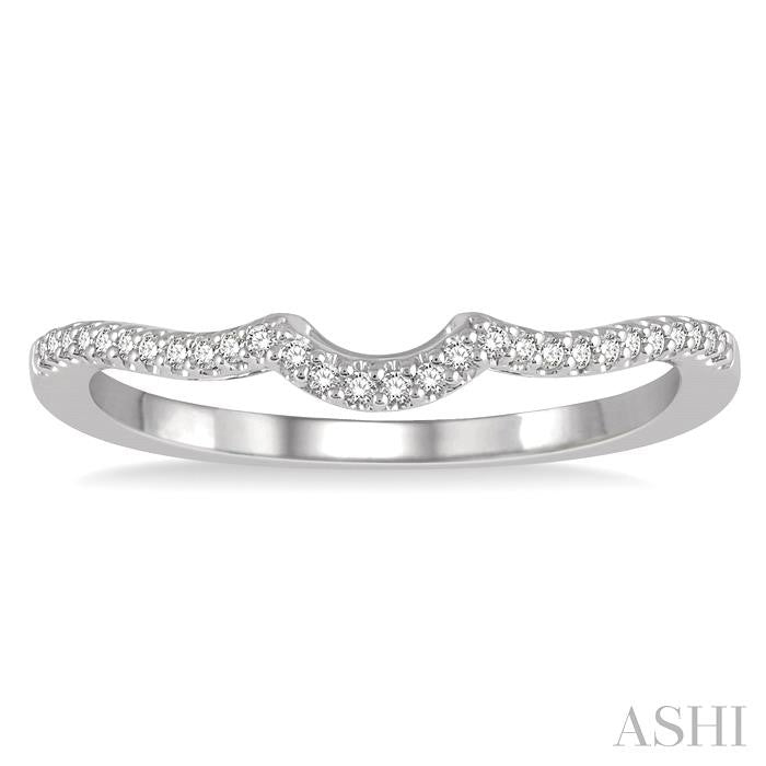 1/10 Ctw Arched Center Round Cut Diamond Wedding Band in 14K White Gold