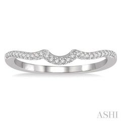 1/10 Ctw Arched Center Round Cut Diamond Wedding Band in 14K White Gold
