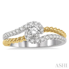 1/2 Ctw Round Center Stone Yellow Swirl Accent Split Shank Diamond Engagement Ring with 1/4 Ct Round Cut Center Stone in 14K White and Yellow Gold