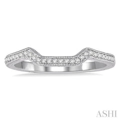1/10 Ctw Round Diamond Wedding Band in 14K White Gold