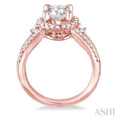 5/8 Ctw Diamond Semi-Mount Engagement Ring in 14K Rose Gold