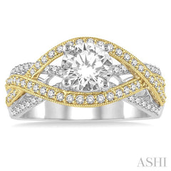 1/2 Ctw Round Cut Diamond Semi-Mount Engagement Ring in 14K White and Yellow Gold