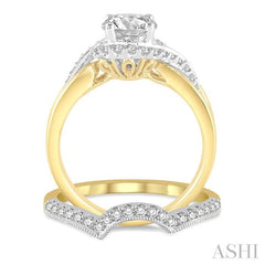 1 Ctw Diamond Bridal Set with 3/4 Ctw Round Cut Engagement Ring and 1/5 Ctw Wedding Band in 14K Yellow and White Gold