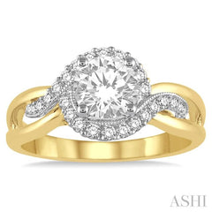 1/3 Ctw Round Diamond Semi-Mount Engagement Ring in 14K Yellow and White Gold