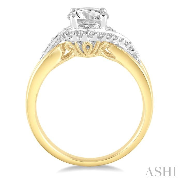 1/3 Ctw Round Diamond Semi-Mount Engagement Ring in 14K Yellow and White Gold