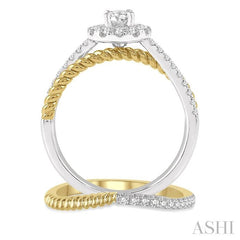 1/2 Ctw Round Cut Diamond Wedding Set With 1/2 Ctw Intersecting Shank Engagement Ring and 1/20 Ctw Wedding Band in 14K white and yellow gold