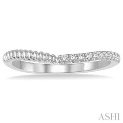 1/20 Ctw Twisted Round Cut Diamond Wedding Band in 14K White Gold