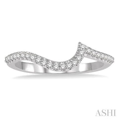 1/6 Ctw Crescent Shape Round Cut Diamond Wedding Band in 14K White Gold