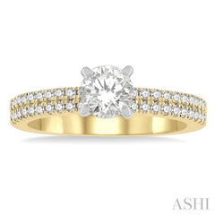 1/3 Ctw Round Cut Diamond Semi-Mount Engagement Ring in 14K Yellow and White Gold