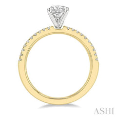 1/3 Ctw Round Cut Diamond Semi-Mount Engagement Ring in 14K Yellow and White Gold
