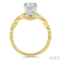 3/4 Ctw Diamond Engagement Ring with 1/2 Ct Round Cut Center Stone in 14K Yellow and White Gold