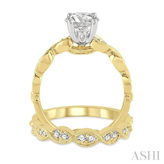 7/8 Ctw Diamond Wedding Set with 3/4 Ctw Round Cut Engagement Ring and 1/5 Ctw Wedding Band in 14K Yellow and White Gold