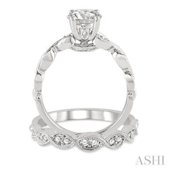 7/8 Ctw Diamond Wedding Set with 3/4 Ctw Round Cut Engagement Ring and 1/5 Ctw Wedding Band in 14K White Gold