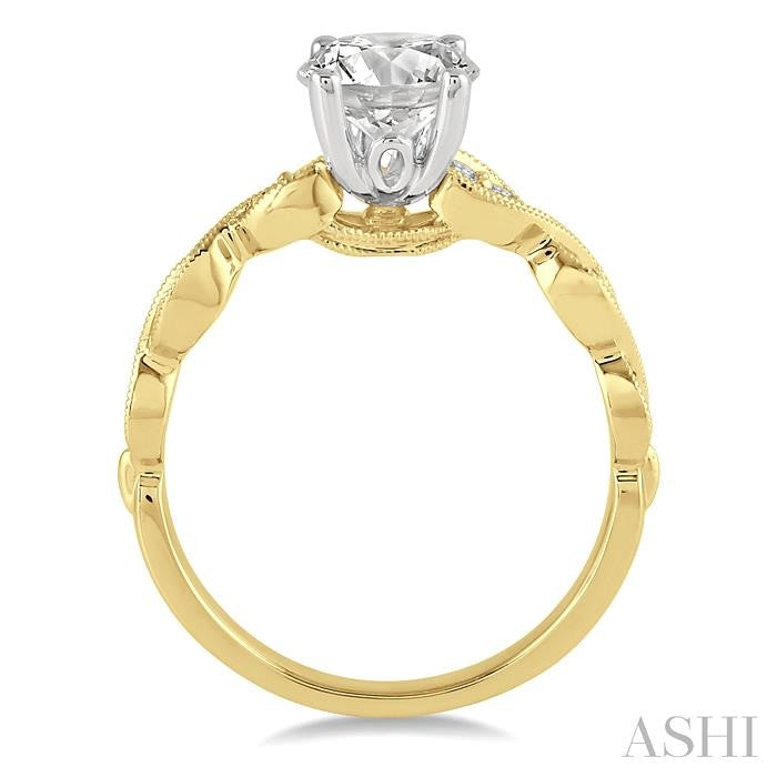 1/4 Ctw Diamond Semi-Mount Engagement Ring in 14K Yellow and White Gold