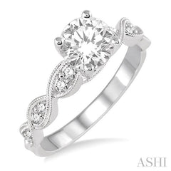 1/4 Ctw Diamond Semi-Mount Engagement Ring in 14K White Gold