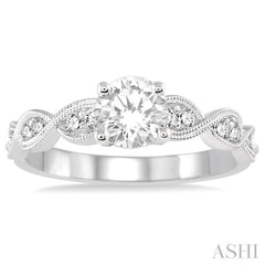 1/4 Ctw Diamond Semi-Mount Engagement Ring in 14K White Gold