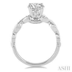 1/4 Ctw Diamond Semi-Mount Engagement Ring in 14K White Gold