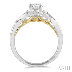 5/8 Ctw Diamond Engagement Ring with 1/3 Ct Round Cut Center Stone in 14K White and Yellow Gold