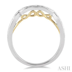 1/5 Ctw Round Cut Diamond Wedding Band in 14K White and Yellow Gold