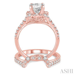 1 1/10 Ctw Diamond Wedding Set with 7/8 Ctw Princess Cut Engagement Ring and 1/4 Ctw Wedding Band in 14K Rose Gold