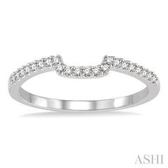 1/6 Ctw Round Cut Diamond Wedding Band in 14K White Gold
