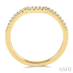 1/6 Ctw Round Cut Diamond Wedding Band in 14K Yellow Gold