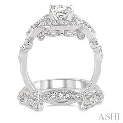7/8 Ctw Diamond Wedding Set with 3/4 Ctw Princess Cut Engagement Ring and 1/6 Ctw Wedding Band in 14K White Gold