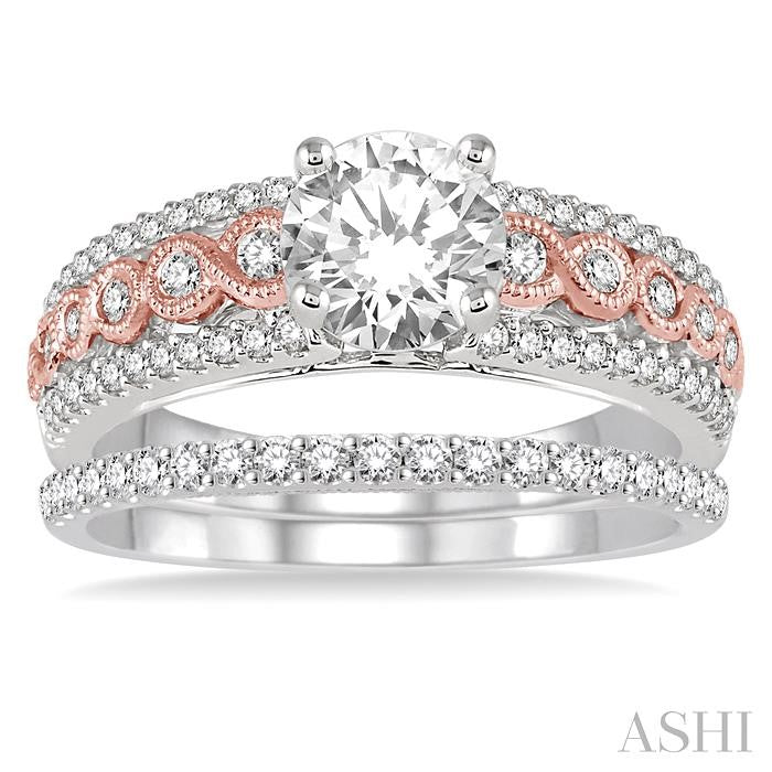 1 1/10 Ctw Diamond Wedding Set with 7/8 Ctw Round Cut Engagement Ring and 1/4 Ctw Wedding Band in 14K White and Rose Gold