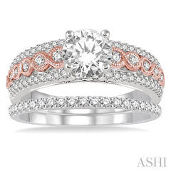 1 1/10 Ctw Diamond Wedding Set with 7/8 Ctw Round Cut Engagement Ring and 1/4 Ctw Wedding Band in 14K White and Rose Gold