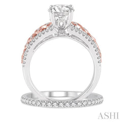 1 1/10 Ctw Diamond Wedding Set with 7/8 Ctw Round Cut Engagement Ring and 1/4 Ctw Wedding Band in 14K White and Rose Gold