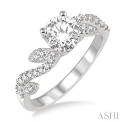1/4 Ctw Diamond Semi-Mount Engagement Ring in 14K White Gold
