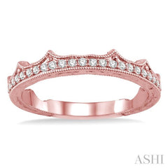 1/6 Ctw Round Cut Diamond Wedding Band in 14K Rose Gold